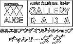 ギャルリーダダ